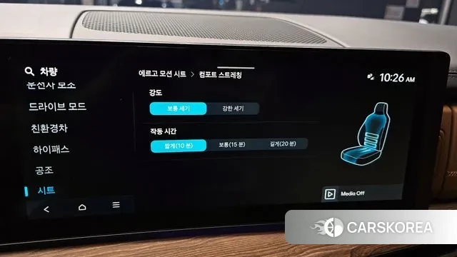 Hyundai Santa Fe (MX5) id 3400236 из Кореи 8