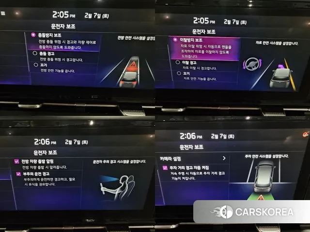 Kia Carnival 4th generation id 3676614 из Кореи 8