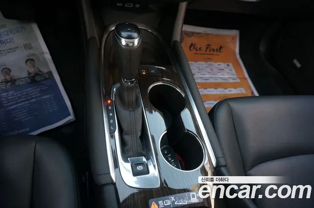 Chevrolet (GM Daewoo) The New Malibu id 2326805 из Кореи 8