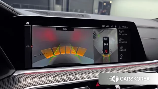 BMW X5 (G05) id 3685666 из Кореи 8