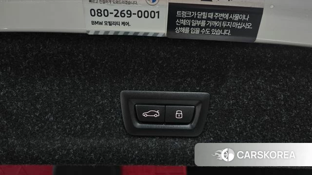BMW 3 Series (G20) id 4879619 из Кореи 8