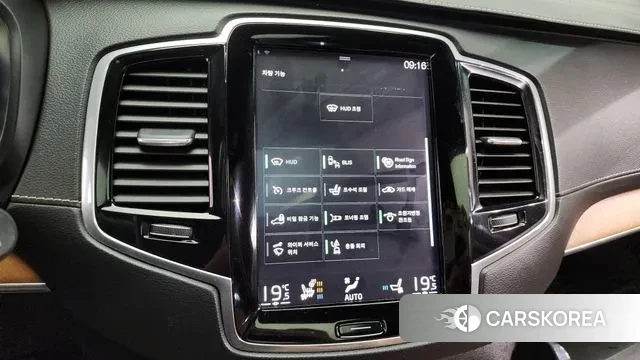 Volvo XC90 second Generation id 3403010 из Кореи 8