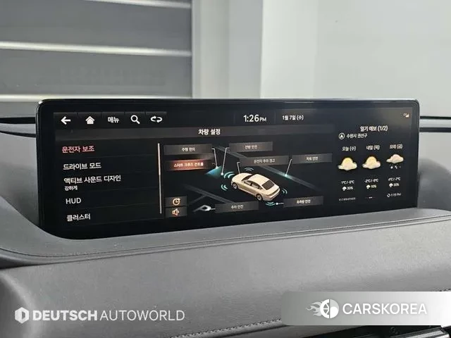 Genesis G80 (RG3) id 3562621 из Кореи 8