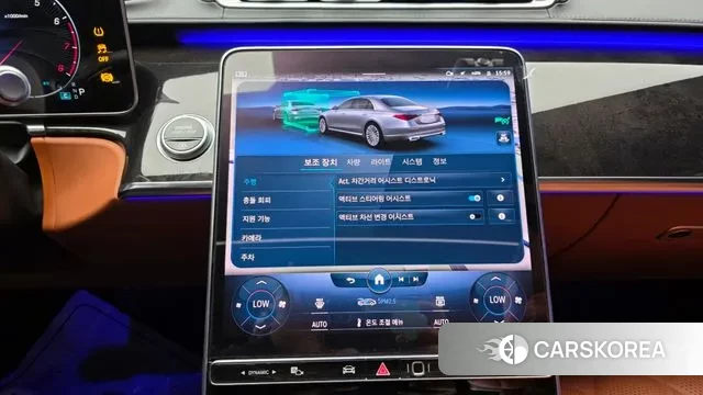 Mercedes-Benz S-Class W223 id 3058919 из Кореи 8