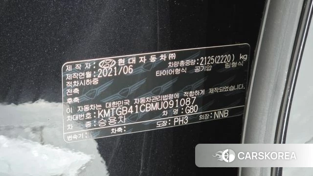 Genesis G80 (RG3) id 4476192 из Кореи 8