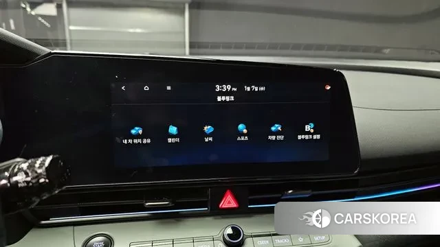 Hyundai The New Avante (CN7) id 3555194 из Кореи 8