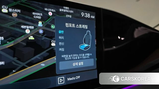 Hyundai Grandeur (GN7) id 4186328 из Кореи 8