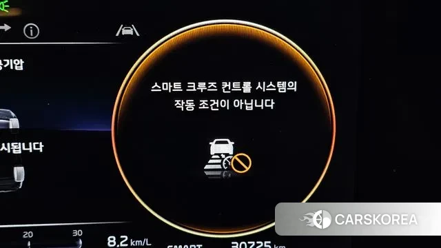 Kia Sportage 5th Generation id 2963797 из Кореи 8