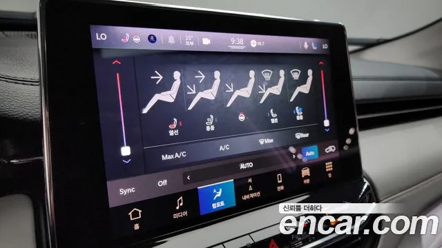 Jeep Compass 2nd Generation id 2782698 из Кореи 8