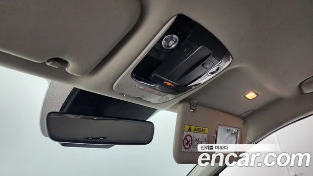 Kia K5 3rd generation id 2542063 из Кореи 8