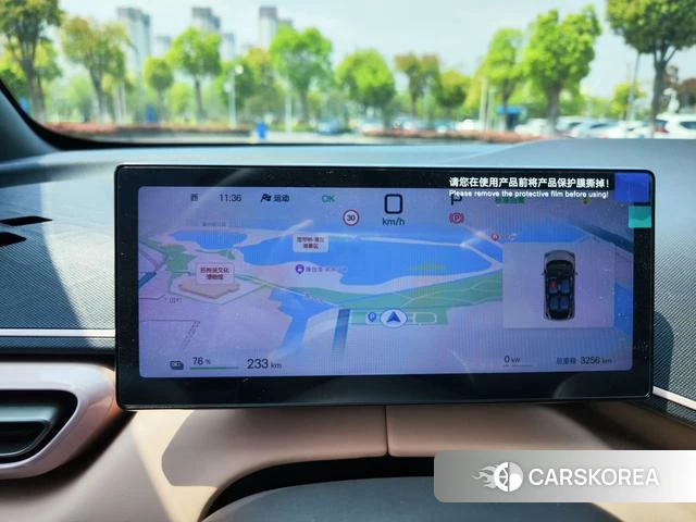 BYD Seagull id 4241617 из Китая 8