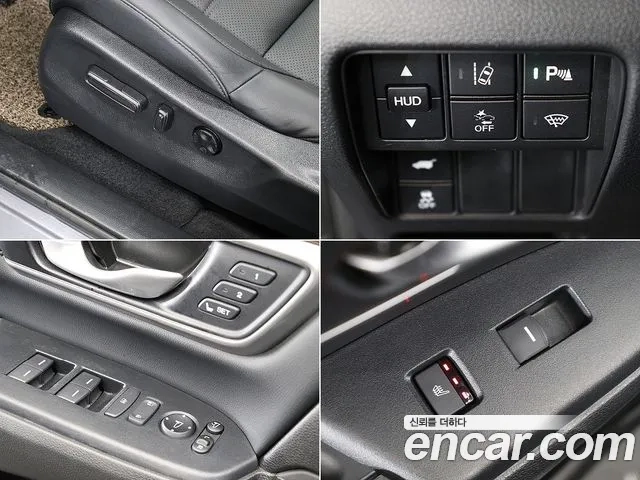 Honda CR-V 5th generation id 2920658 из Кореи 8