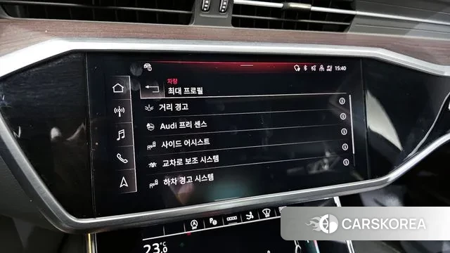 Audi A7 (4K) id 3685660 из Кореи 8