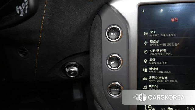 McLaren 750S id 4017256 из Кореи 8