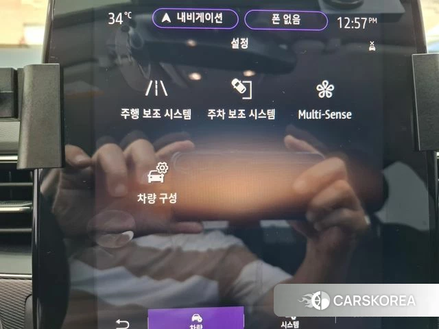 Renault Korea (Samsung) XM3 id 4625648 из Кореи 8