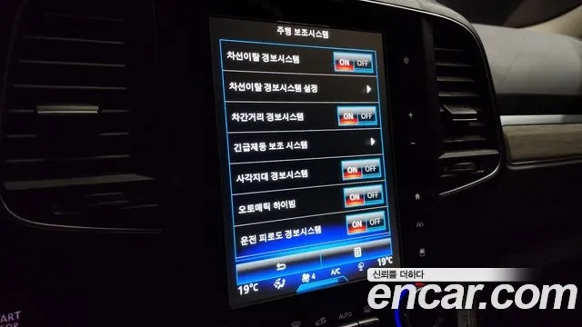 Renault Korea (Samsung) The New QM6 id 2858870 из Кореи 8