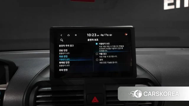 Hyundai Casper id 3964667 из Кореи 8