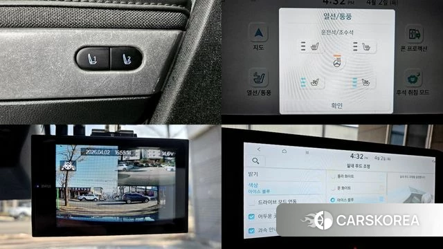 Hyundai Ionic 5 id 3877956 из Кореи 8