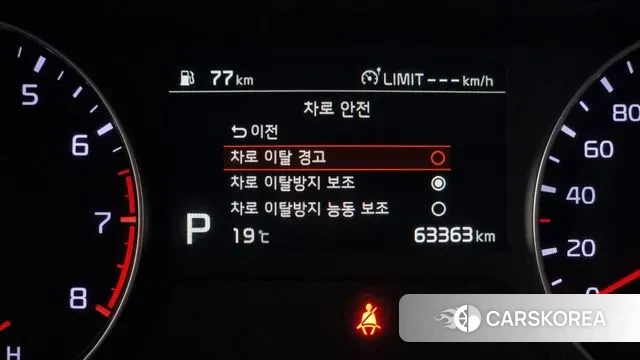 Kia Come New K3 id 3283724 из Кореи 8