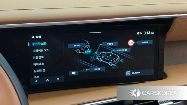 Hyundai Palisade (LX3) id 4560011 из Кореи 8