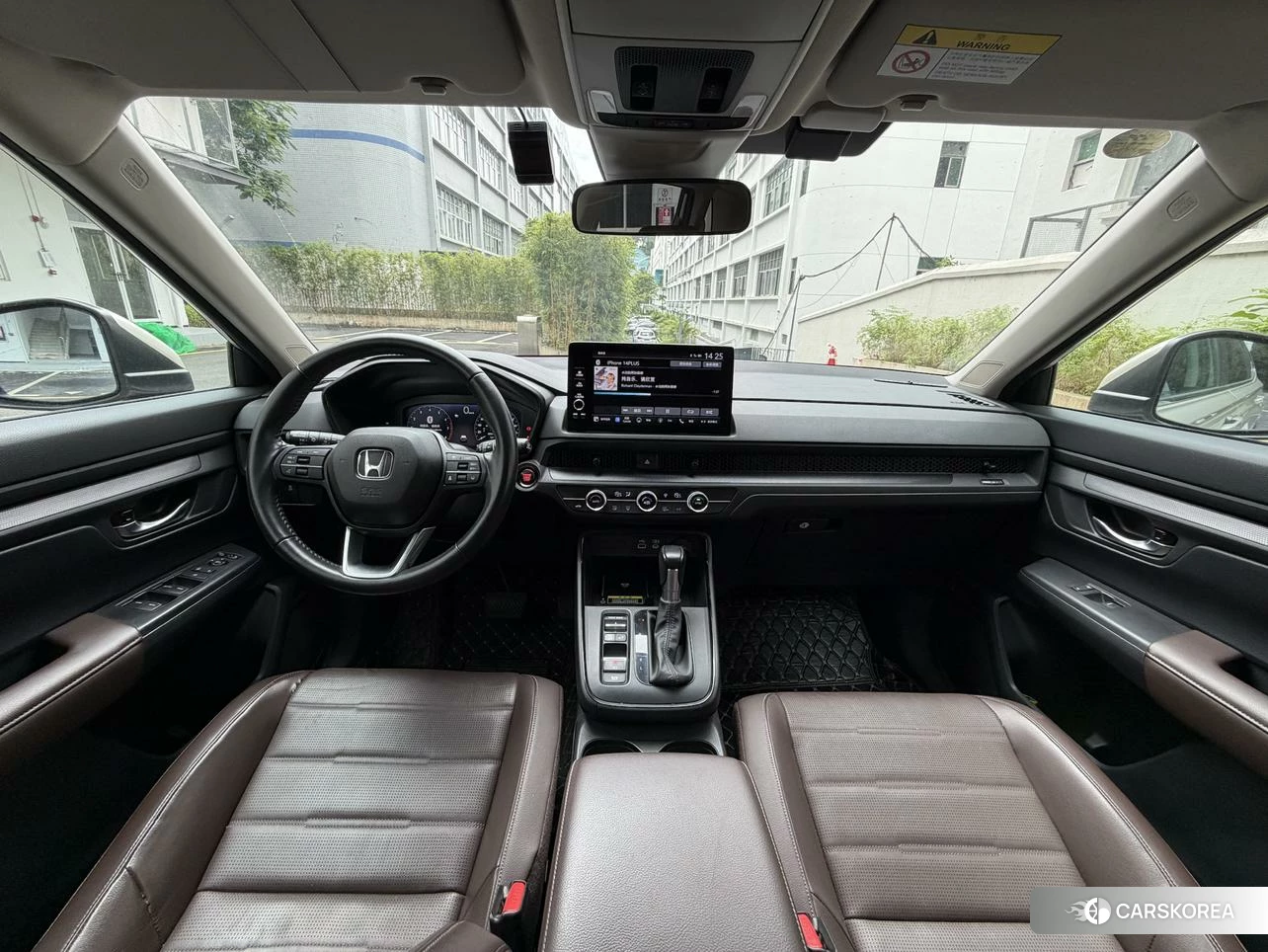 Honda CR-V id 4453135 из Китая 8
