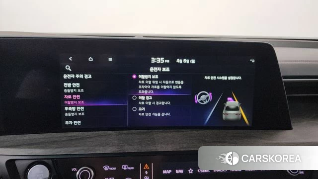 Kia K8 id 3892118 из Кореи 8