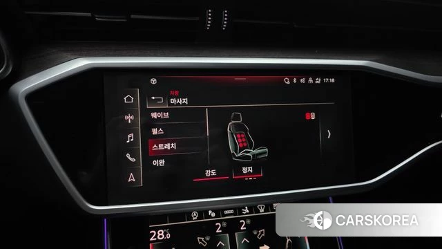 Audi A7 (4K) id 3842381 из Кореи 8