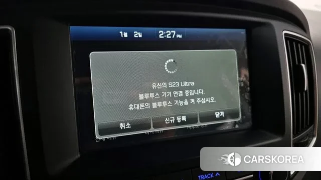 Hyundai The New Grand Starex id 3540988 из Кореи 8