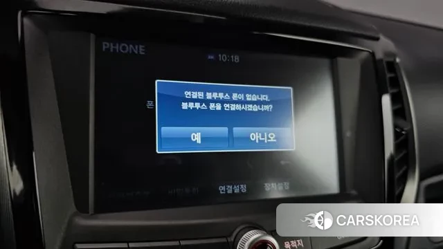 Ssangyong Tivoli Armor id 3033969 из Кореи 8