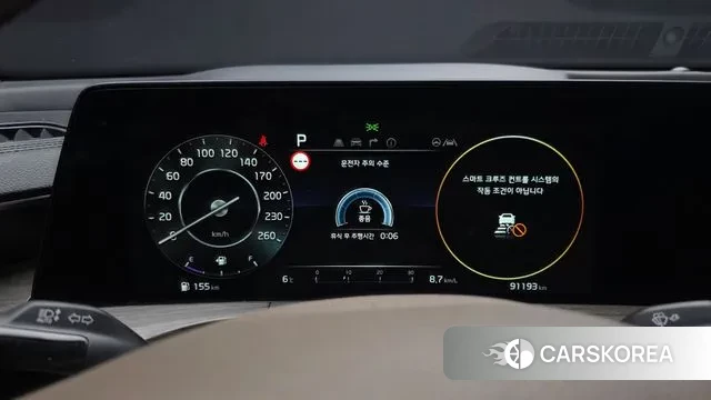 Kia K8 id 3508424 из Кореи 8