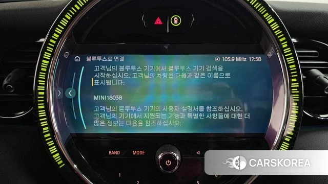 Mini Cooper S id 3904223 из Кореи 8