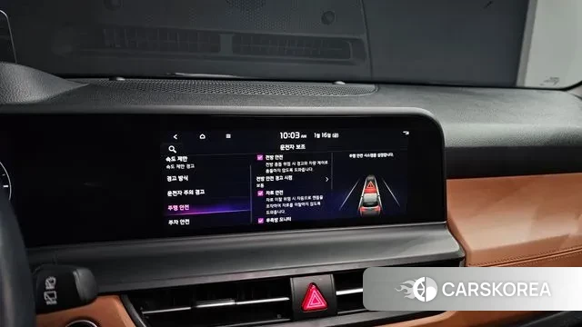 Kia The New Seltos id 3591061 из Кореи 8