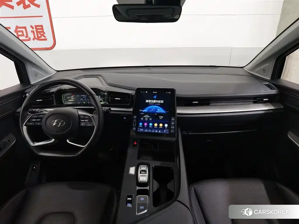 Hyundai Kustu id 4565158 из Китая 8