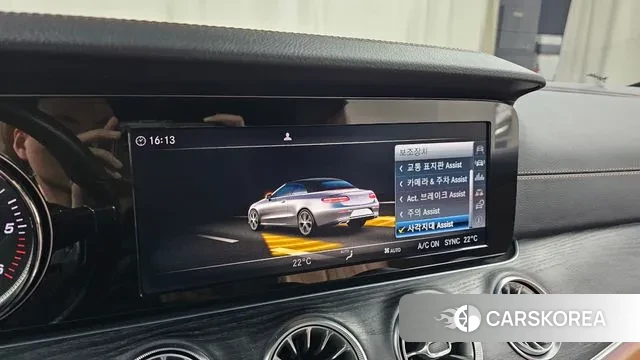 Mercedes-Benz E-Class W213 id 3742601 из Кореи 8