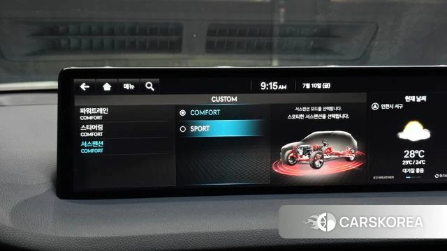 Genesis GV70 id 4571829 из Кореи 8