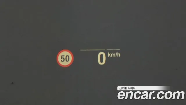 BMW 5 Series (G30) id 2455752 из Кореи 8