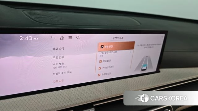 Genesis GV80 id 4630492 из Кореи 8