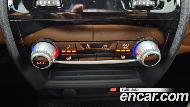 BMW 5 Series (G30) id 2673614 из Кореи 8