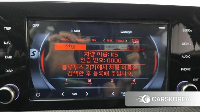 Kia K5 3rd generation id 4376835 из Кореи 8