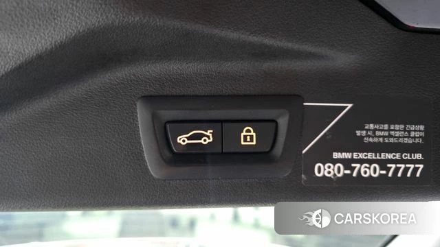 BMW X7 (G07) id 4750327 из Кореи 8