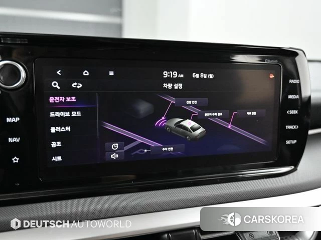 Kia K5 3rd generation id 4423088 из Кореи 8