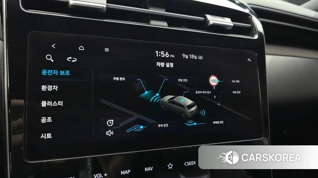 Hyundai Tucson Hybrid (NX4) id 4880455 из Кореи 8