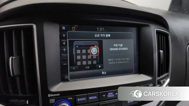 Hyundai The New Grand Starex id 3583062 из Кореи 8