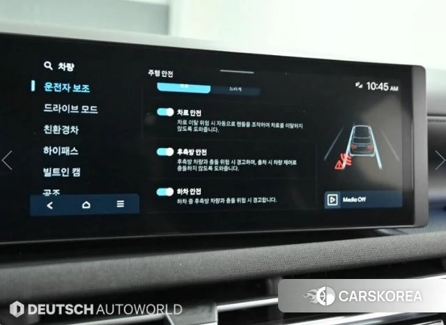 Hyundai The New Tucson Hybrid (NX4) id 3963786 из Кореи 8