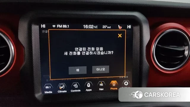 Jeep Gladiator (JT) id 3301137 из Кореи 8