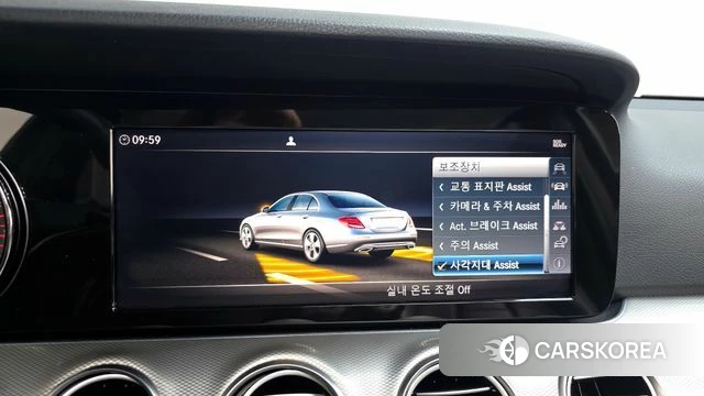 Mercedes-Benz E-Class W213 id 3853955 из Кореи 8