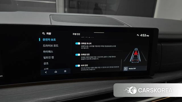Hyundai Santa Fe (MX5) id 4480127 из Кореи 8