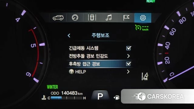 Ssangyong G4 Rexton id 4378142 из Кореи 8