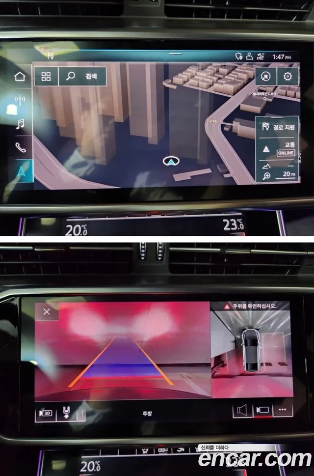 Audi A7 (4K) id 2912366 из Кореи 8