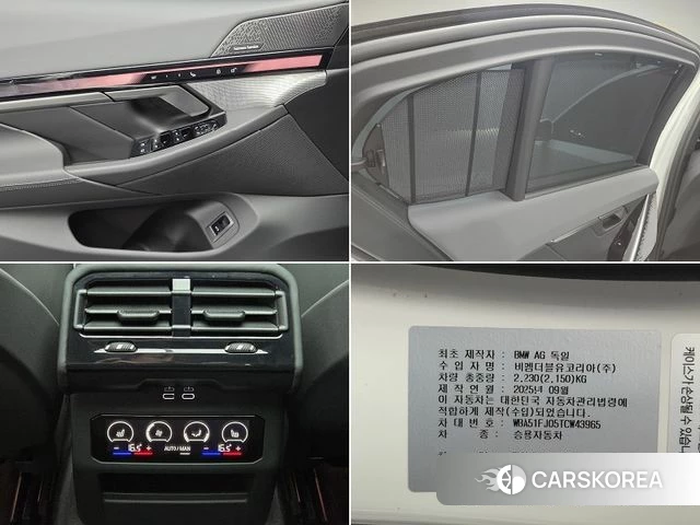 BMW 5 Series (G60) id 4493403 из Кореи 8